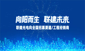 亿博电竞(中国游)官方网站