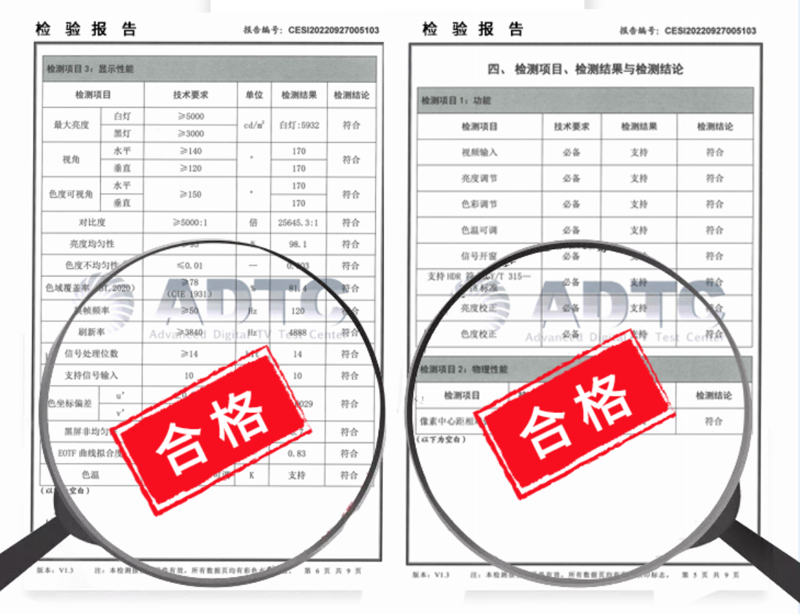 亿博电竞(中国游)官方网站